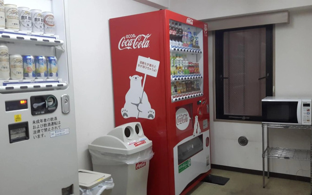 Hotel Crown Hills Sagamihara