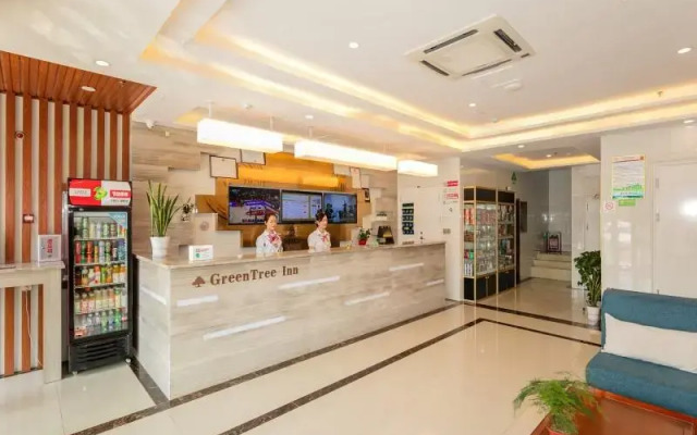 Greenhouse Zhixuan Hotel Qufu High Speed Railway Station