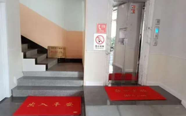 Hetianxia Hotel