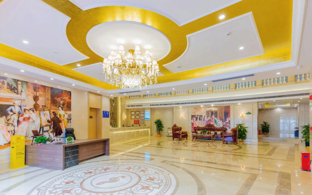 Vienna Hotel Guangdong Dongguan East Station – Lobby – Dongguan