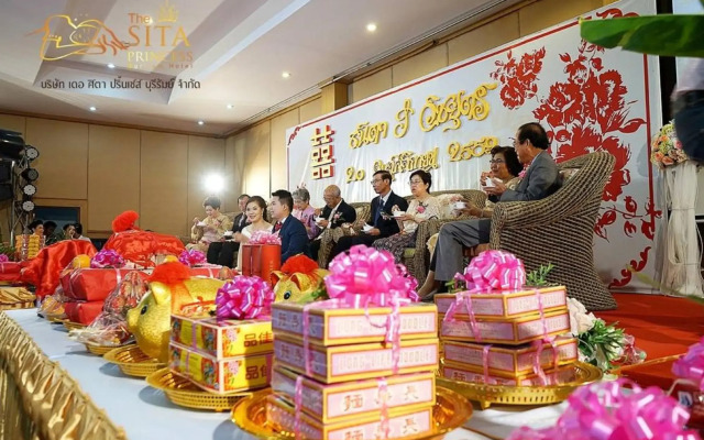 The Sita Princess Buriram