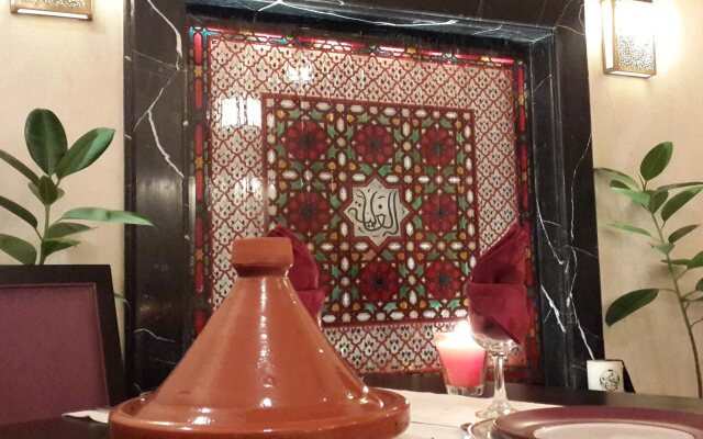 Riad Al Ralia