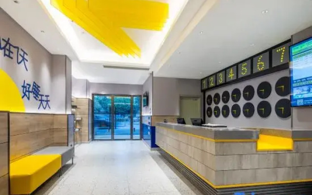 7 Days Inn Changsha Yaoling Xiangya Second Hospital Metro Station