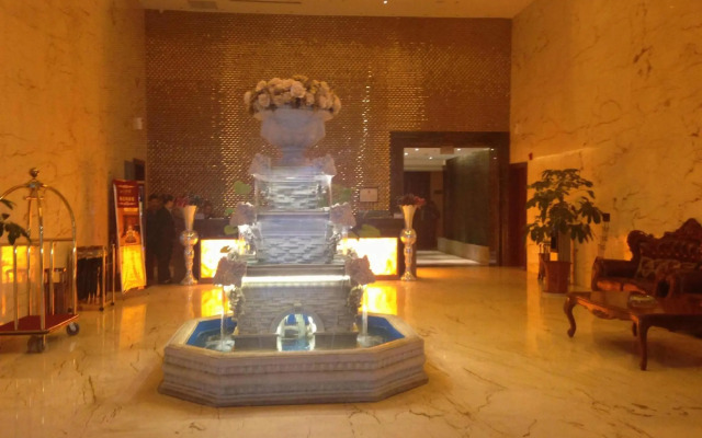 Marriott Hotel (Handan Fengfeng mining area new century store)