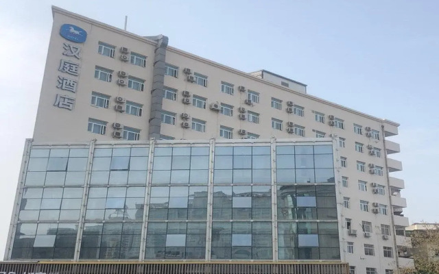 Hanting Hotel Fuzhou Wuyi Square