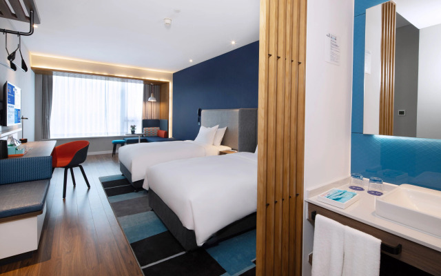 Holiday Inn Express Zhoushan Dinghai by IHG