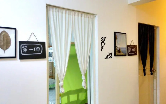 Zhuhai Chuntian Huahua Youth Hostel