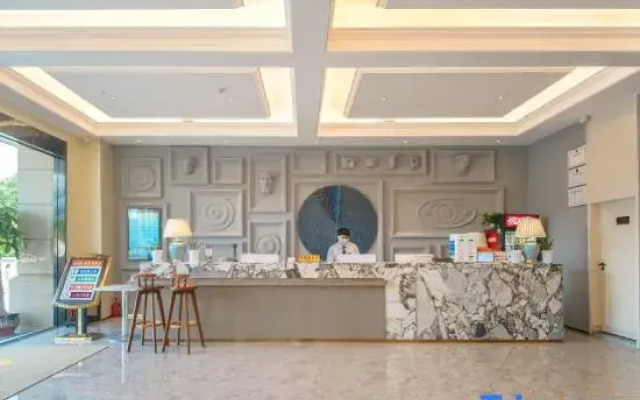 VIP House Hotel (Pinghe store)