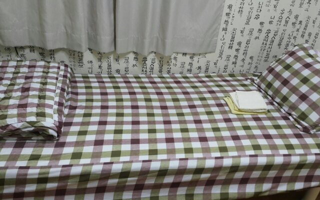Hoseong Guesthouse