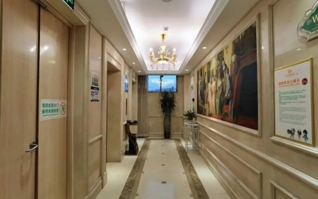 Vienna Hotel (Xupu Wanda Plaza)