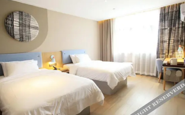 Homeinn · neo (Shangrao Guangfeng High-tech Development Zone)
