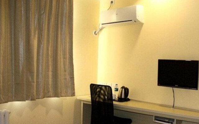 HanTing Hotel (Qinhuangdao Development Zone Yanshan University)