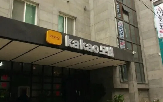 Wonju Kakao Motel