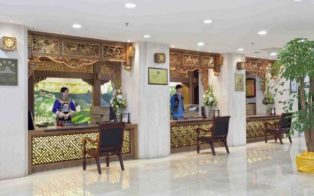 Xiangxi Minzu Hotel - Jishou