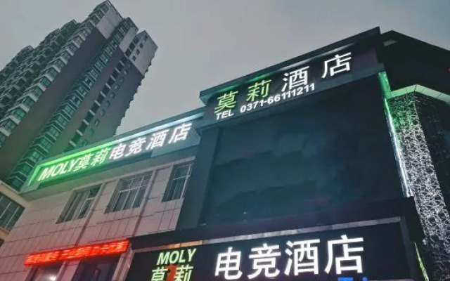 Molly Hotel (Zhengzhou Zhacheng Subway Station Branch)