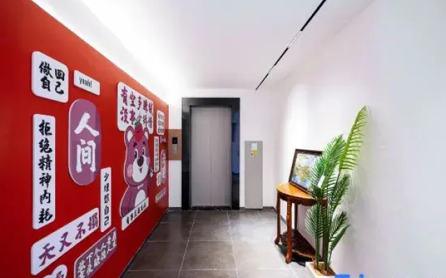 Yuncheng Yunshe Homestay (Luoyang Lijingmen  Luoyigucheng Branch)