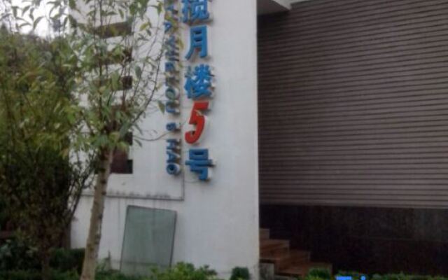 Leishan Defeng Kailong Hot Spring Hotel