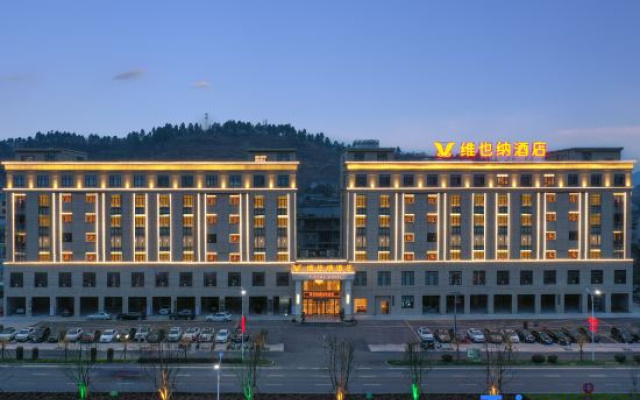 Vienna Hotel (Shangrao Guangfeng District Government Beihu Park) – Exterior – Shangrao