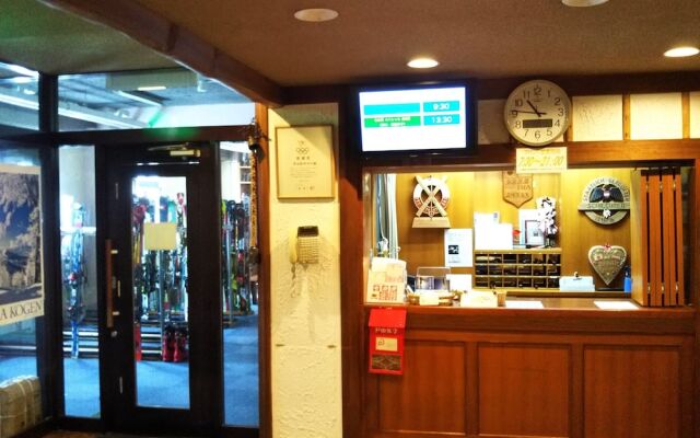 Sportsheim Okushiga - Hostel