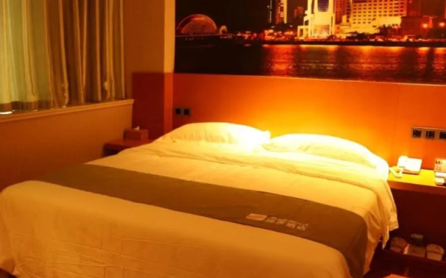 Shell Rizhao Donggang District Bus station Hotel