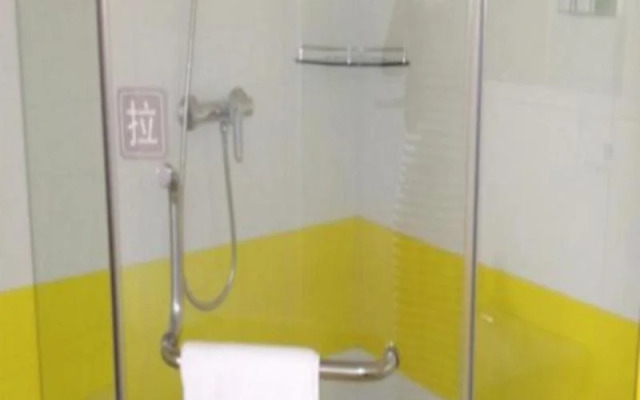 7Days Inn Changchun Chongqing Road