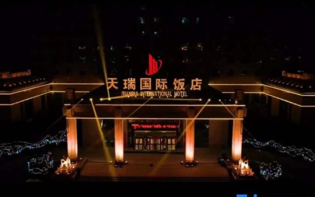 Tianrui Zhongzhou International Hotel