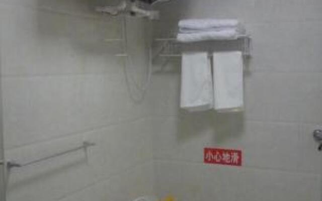 Qidu Business Hotel