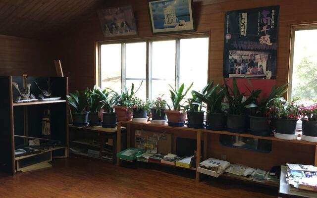 Takachiho Youth Hostel