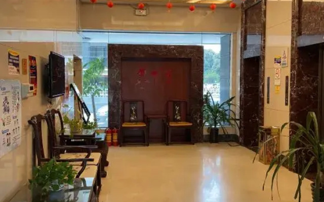 Nanning Zhaohe Hotel
