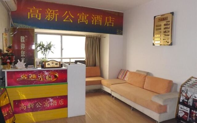 Xian High-tech Apartment Hotel