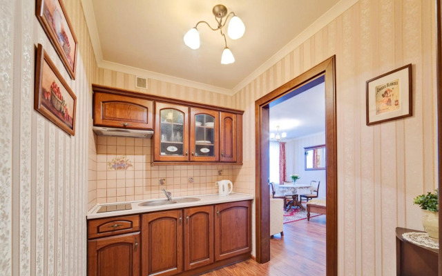 Apartamenty Retro