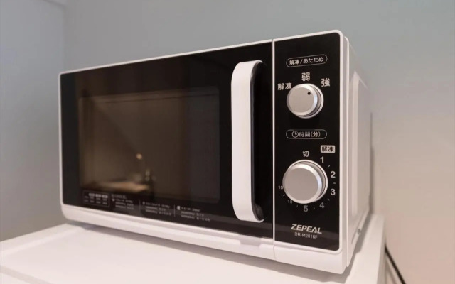 ZENⅡ - Vacation STAY 82076