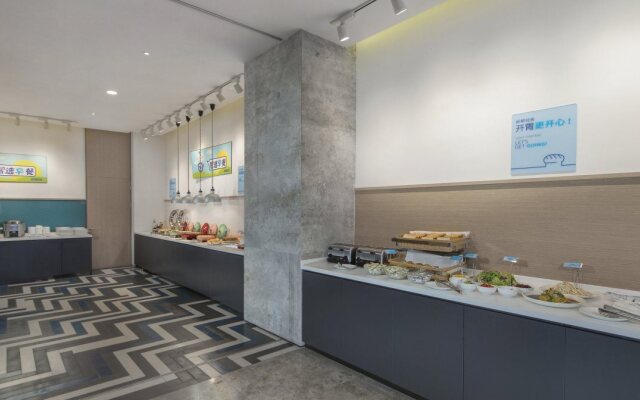 Holiday Inn Express Liyang Huafu by IHG