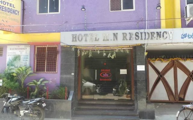 Отель M.N Residency Индия, Секундерабад - отзывы, цены и фото номеров - забронировать отель M.N Residency онлайн