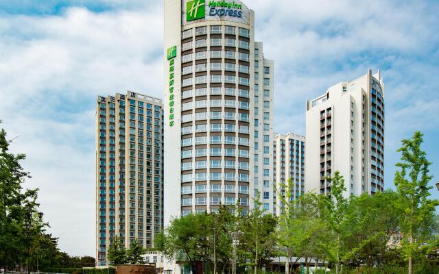 Holiday Inn Express Weihai Hi-Tech Zone by IHG