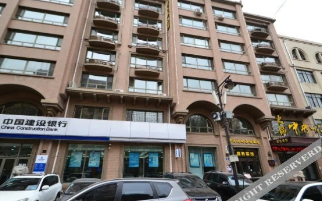 Harbin Central Mansion