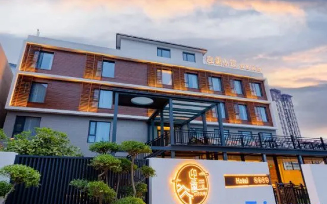 Yingxun Xiaozhu Urban Homestay (Weihui Municipal Government) – Exterior – Xinxiang