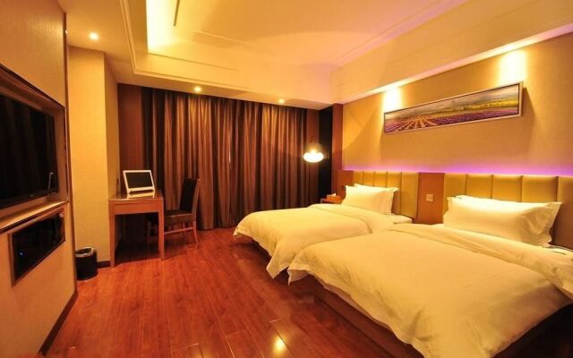 Lavande Hotel Xi'an Xiaozhai Subway Station Giant Wild Goose Pagoda