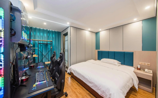 Changsha Ailaiju E-sports Hotel