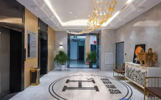 H Hotel (Xining Central Plaza)
