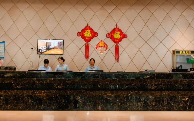 Tiancheng Hotel