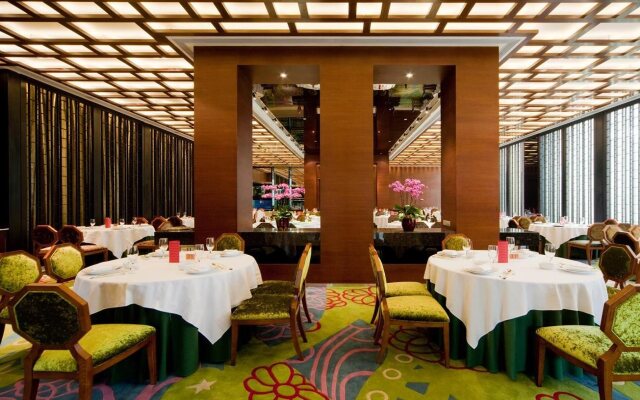 Carat Hotel Guangzhou