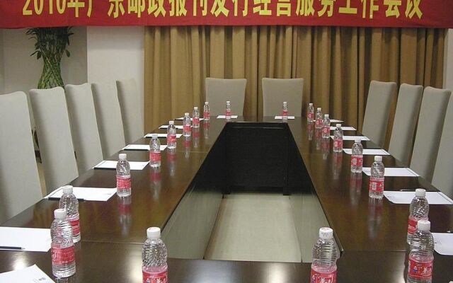 Guangdong Yinye Yanshan Hotel