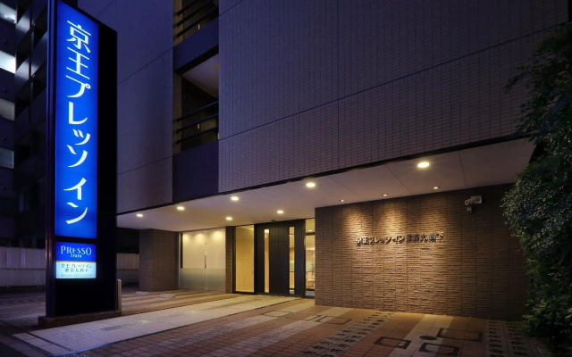 Keio Presso Inn Kudanshita