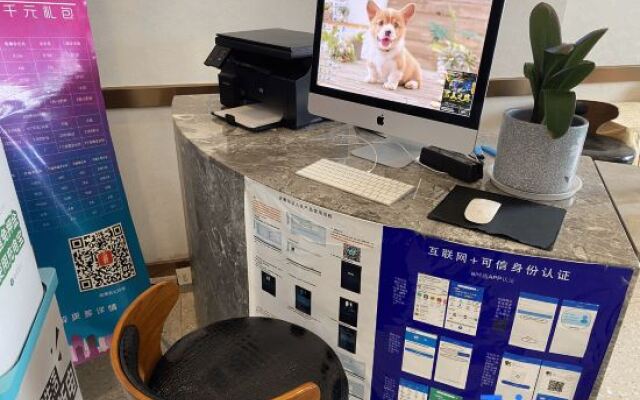 Lanou Hotel (Xuancheng Xuanzhou District Government Affairs Center Store)