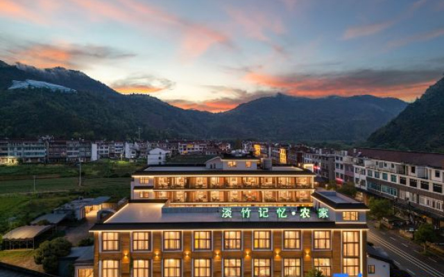 Danzhu Memory Inn