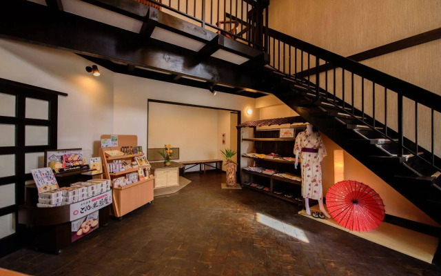 Yufuin Ryokan Seikoen