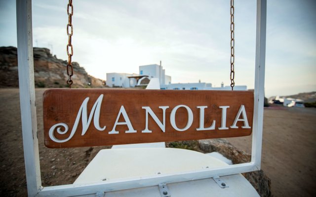 Manolia View Mykonos