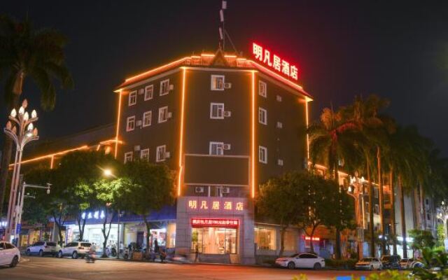 Ming Fan Ju Hotel