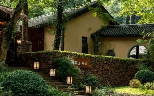 Yuan Chanyue Homestay (Wuxie Branch)